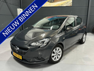 Opel Corsa 1.2 Edition - AIRCO - CARPLAY - 5 DEURS - NIEUWSTAAT - VOLLEDIG ONDERHOUDEN