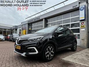 Renault Captur 1.3 TCe Intens