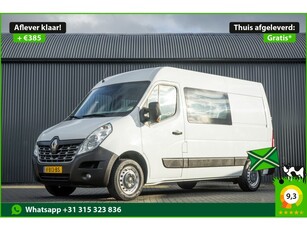 Renault Master **2.3 dCi L2H2 Airco Cruise Navigatie