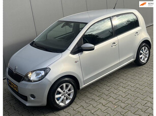 Skoda CITIGO 1.0 Elegance automaat navi aurco