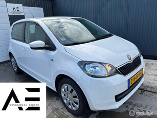 Skoda Citigo 1.0 Greentech/AIRCO/APK2025/Navigatie