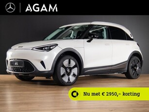 Smart #1 Premium 66 kWh