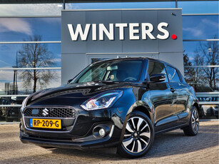 Suzuki Swift 1.2 Stijl Smart Hybrid Navi+BT+Cam ECC-Airco Adapt.Cr.Control Stoel.Verw 16