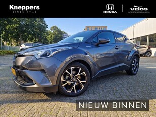 Toyota C-HR 1.8 Hybrid Style Navigatie, Trekhaak, JBL