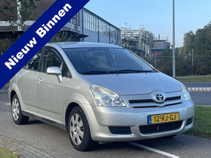 Toyota Corolla Verso 1.6 VVT-i Terra