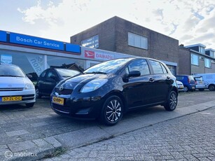 Toyota Yaris 1.3 VVTi Comfort 12 MAANDEN BOVAG-GARANTIE