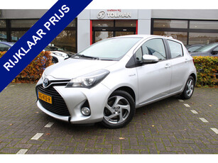 Toyota Yaris 1.5 Hybrid Trend | Rijklaar | Navi | Cruise | Clima | Camera | Dealer onderhouden