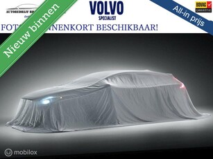 Volvo V40 2.0 T4 190PK R-DESIGN BUSINESS SPORT PANODAK