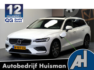 Volvo V60 2.0 T6 AWD 250kW/3240pk Aut8 Recharge AWD Inscription PANORAMADAK + HARMAN/KARDON + 360 CAMERA + ADAPT.CRUISE + LEER + STOEL-&ST