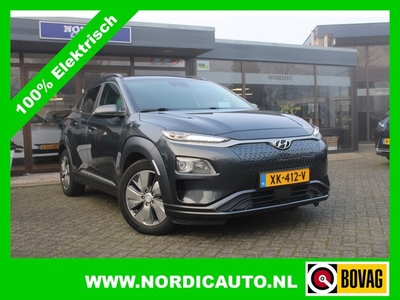 Hyundai Kona Electric Elektriciteit