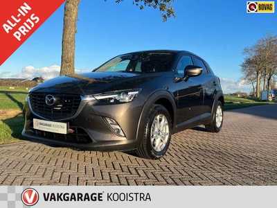 Mazda CX-3 2.0 SkyActiv-G 120 SkyLease+