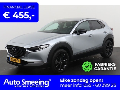 Mazda CX-30 Benzine