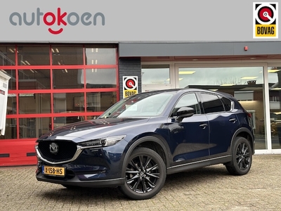 Mazda CX-5 Benzine