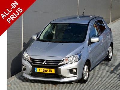 Mitsubishi Space Star 1.2 ACTIVE CLEARTEC | CRUISE CONTROL | PDC V&A | HOGE ZIT | NAVIGATIE | 14'' VELGEN | FABRIEKGARANTIE TOT 21-08-2025 | ALL IN RIJKLAARPRIJS