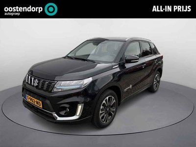 Suzuki Vitara 1.4 Boosterjet Style Smart Hybrid