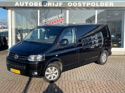 Volkswagen Transporter Diesel