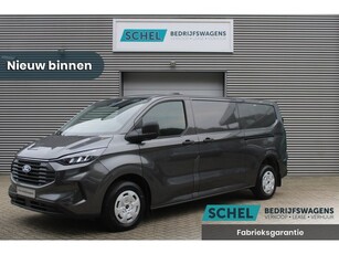 Ford Transit Custom 320 2.0 TDCI L2H1 Trend 170pk - 4x4 AWD