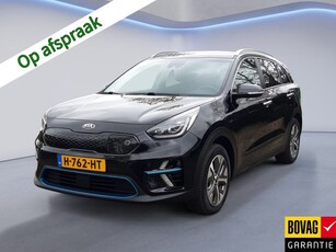 Kia e-Niro ExecutiveLine 64 kWh (204 PK) 1e-Eig