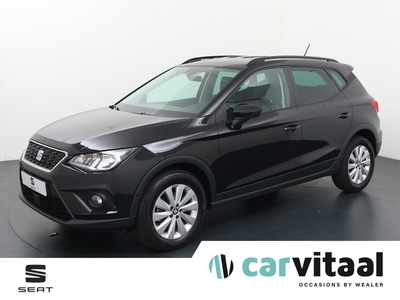 2019 SEAT Arona