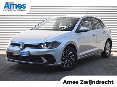 2023 Volkswagen Polo