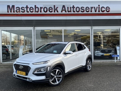 Hyundai KONA 1.6 T-GDI Premium Automaat Schuif-/kanteldak