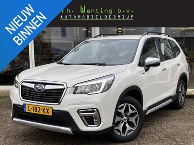 Subaru Forester 2.0i e-BOXER Comfort | EyeSight | Stoelverwarming voor | Adaptieve cruise control | Achteruitrijcamera | Trekhaak afneembaar |