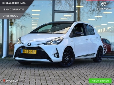 Toyota Yaris 1.5 Hybrid GR-Sport Clima Cruise Carplay