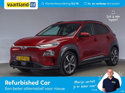 Hyundai KONA EV Premium 64 kWh [ Schuifdak Leder Trekhaak Nav ]