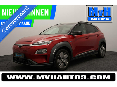 Hyundai Kona EV Premium 64 kWh|INCL.BTW|FULL-OPTIONS|WARMTEPOMP