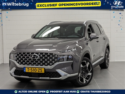 HYUNDAI SANTA FE 1.6 T-GDI PHEV Premium 7p. 20 INCH VELGEN! | LEDER | NAVIGATIE | PLUG-IN | DEMOVOORDEEL | EXCLUSIEF OPENINGSVOORDEEL!