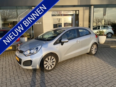 Kia Rio 1.2i BusinessLine parkeersensoren // bluetooth // 5 deurs // lm velgen info roel 0492-588951 roel@vdns-kia.nl