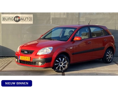 Kia Rio 1.4 Executive - 5 DEURS - CLIMATE CONTROLE - PARKEERSENSOREN ACHTER - NIEUWE APK T/M 23-02-2025 -