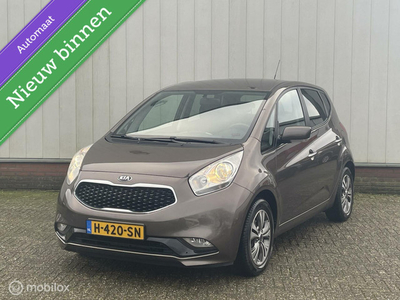 Kia Venga 1.6 CVVT DynamicPLusLine Facelift /Navi/Camera/Stuur & Stoel verwarming/Dealeronderhouden/Tr.haak/PDC/LMV/