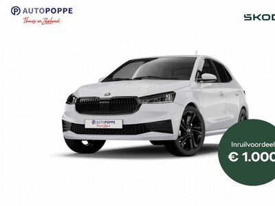 ŠKODA Fabia 1.0 TSI 95 5MT Ambition