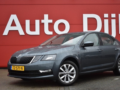 Škoda Octavia 1.0 TSI Greentech Ambition Business Automaat | Carplay | Trekhaak | Navi | Clima | Cruise | PDC V+A | LMV