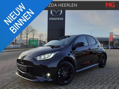 Mazda 2 Hybrid 1.5 Homura Plus Mengelers Actie Prijs: NU VOOR € 32.890,00*