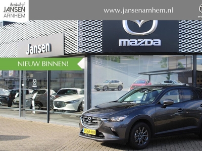 Mazda CX-3 2.0 SkyActiv-G 120 Sport Selected , Navi, Clima, Cruise, PDC, All Season, LMV 16 Inch, Bluetooth, Stoelverwarming