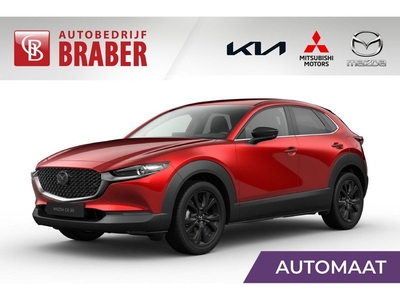 Mazda CX-30 2.0 e-SkyActiv-G 150PK 6AT M Hybrid Homura | Hoge Korting | Uit voorraad leverbaar | Private Lease vanaf €499,- per maand |