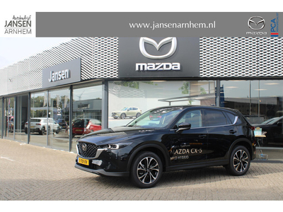 Mazda CX-5 2.0 SkyActiv-G 165 Exclusive-Line , Demovoordeel € 7.090-, Navi, Adap.Cruise, Clima, Apple Carplay, 360 Camera, PDC, HUD, Stuur/Stoelverwarming, 19