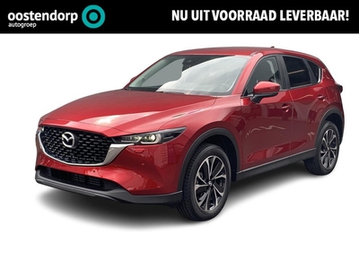 Mazda CX-5 2.0 SkyActiv-G 165 M-Hybrid Advantage | 360gr camera | Apple Carplay/Android Auto |