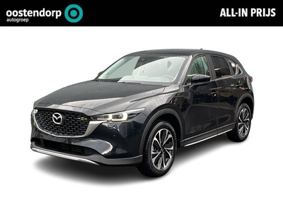 Mazda CX-5 2.0 SkyActiv-G 165 Newground