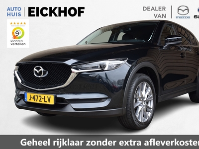 MAZDA CX-5 2.0 SkyActiv-G 165 Style Selected