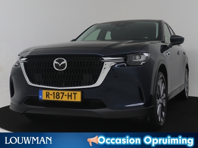 MAZDA CX-60 2.5 e-SkyActiv PHEV Exclusive-Line | Leder | Camera | Trekhaak |