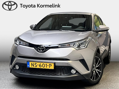 Toyota C-HR 1.2T Executive 5-Drs