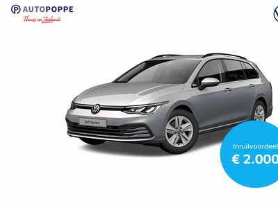 VOLKSWAGEN GOLF Variant 1.5 eTSI 130 7DSG Life Business Automatisch | Trekhaak, elektrisch uitklapbaar, mechanisch inklapbaar | Zijruiten achter en achterruit getint, 65% lichtabsorberend | Parkeersensoren (Park Distance Control)