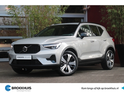 VOLVO XC40 T4 Recharge Plus Dark | Harman/Kardon audio | Memory-stoel | BLIS | Stuur- en stoelverwarming | Adaptieve Cruise met Stuurhulp