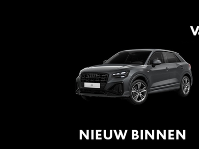 AUDI Q2 35 TFSI S Edition 150 PK | Nieuw | Fabrieksgarantie | Automaat | Navigatie | Parkeersensoren | Apple Carplay | Android Auto | Stoelverwarming | Privacy glas | Optiekpakket zwart plus | Lichtpakket ambient light plus |