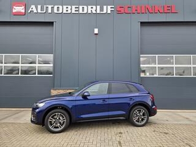 Audi Q5 50 TFSI e S edition