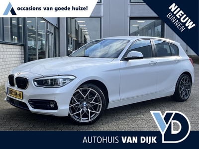 BMW 1-serie 118i Corporate Lease Executive NL Auto/2e