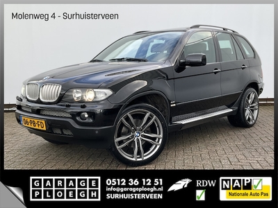 BMW X5 Benzine